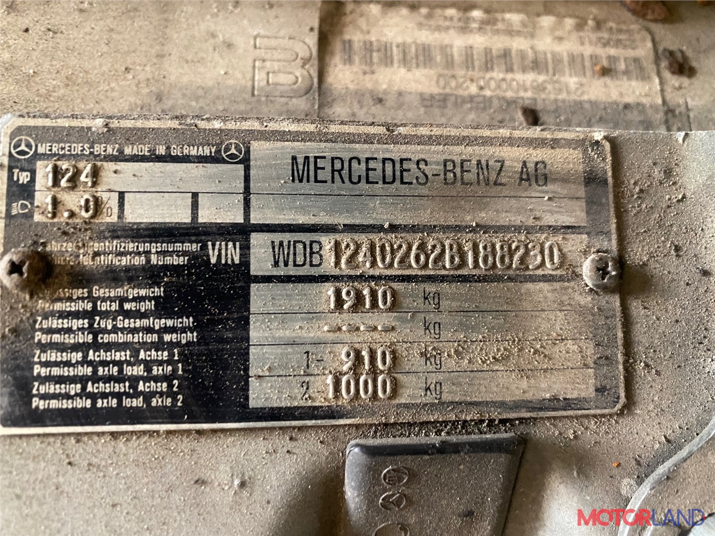 Недавно поступивший автомобиль Mercedes 124 1984-1993 - разборочный номер  t28319