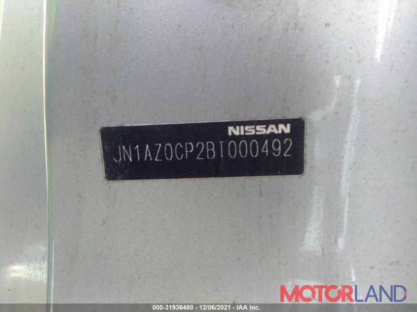 Nissan Leaf, разборочный номер 15639 #6