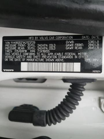 31340516 Стабилизатор подвески (поперечной устойчивости) Volvo XC60 2008-2017 2010