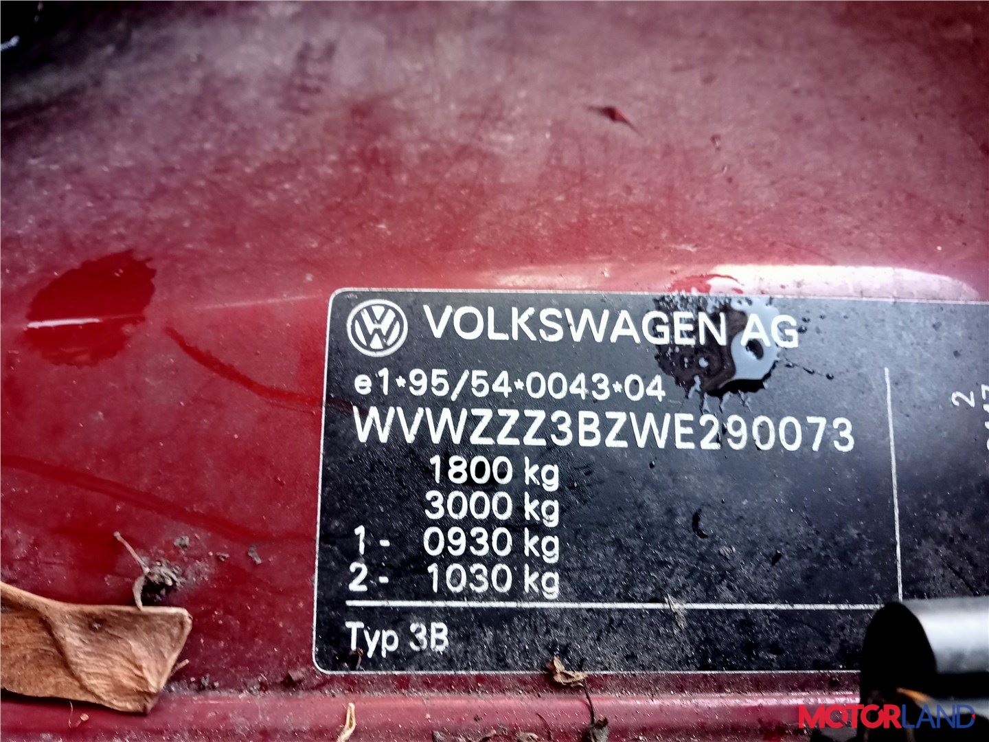 Volkswagen Passat 5 1996-2000, разборочный номер 26551 #1