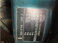 1997; 3л; Бензин; Инжектор; Универсал; зеленый; Германия; разб. номер 36159 #5