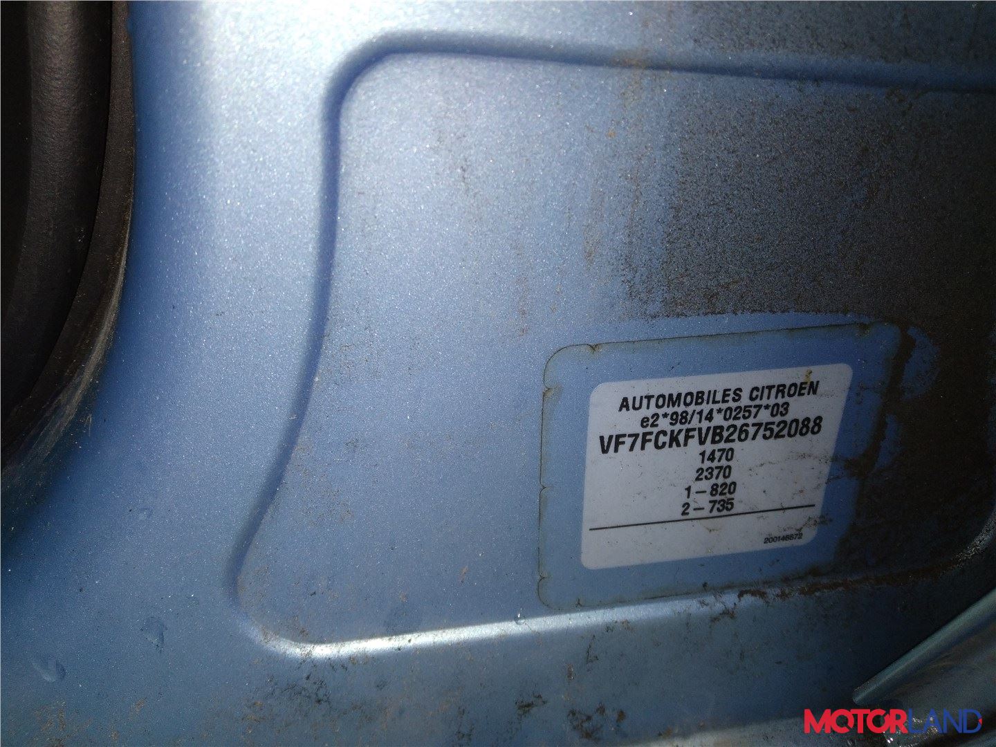 Citroen C3 2002-2009, разборочный номер X1383 #5