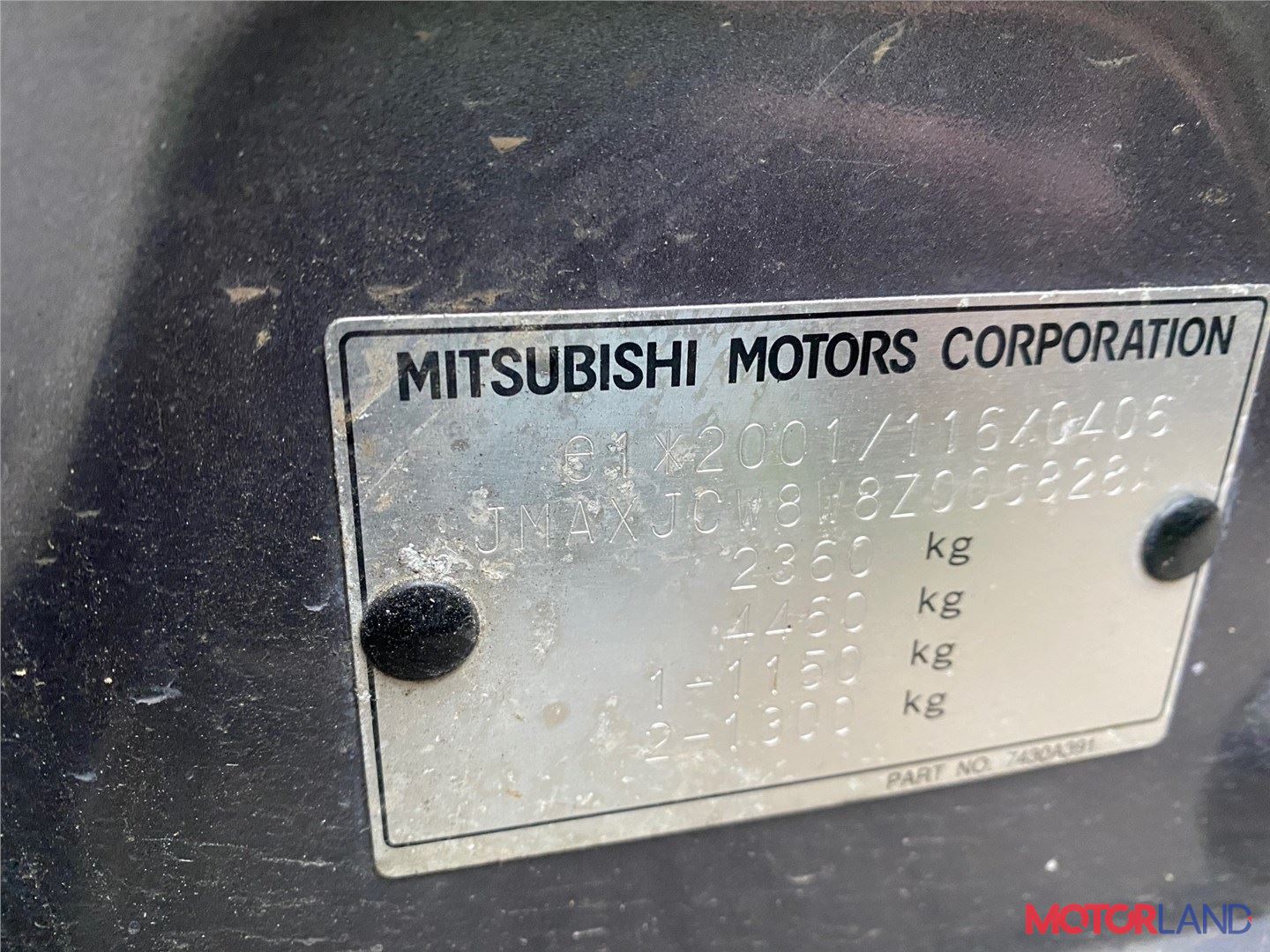 Недавно поступивший автомобиль Mitsubishi Outlander XL 2006-2012 -  разборочный номер t26691