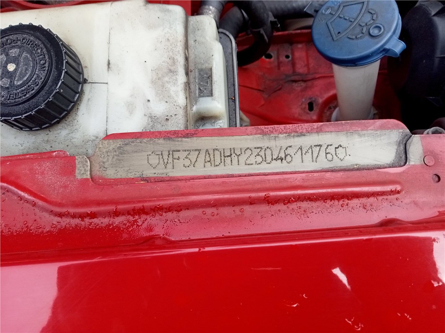 4246A7 Диск тормозной Peugeot 306 1994