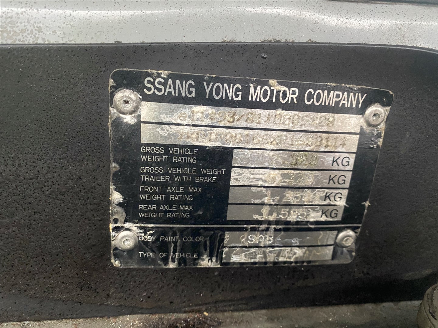 3320005702X Кардан SsangYong Musso 1999