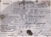 2010; 2л; Дизель; CDTI; Хэтчбэк 5 дв.; черный; Англия; разб. номер T27178 #7