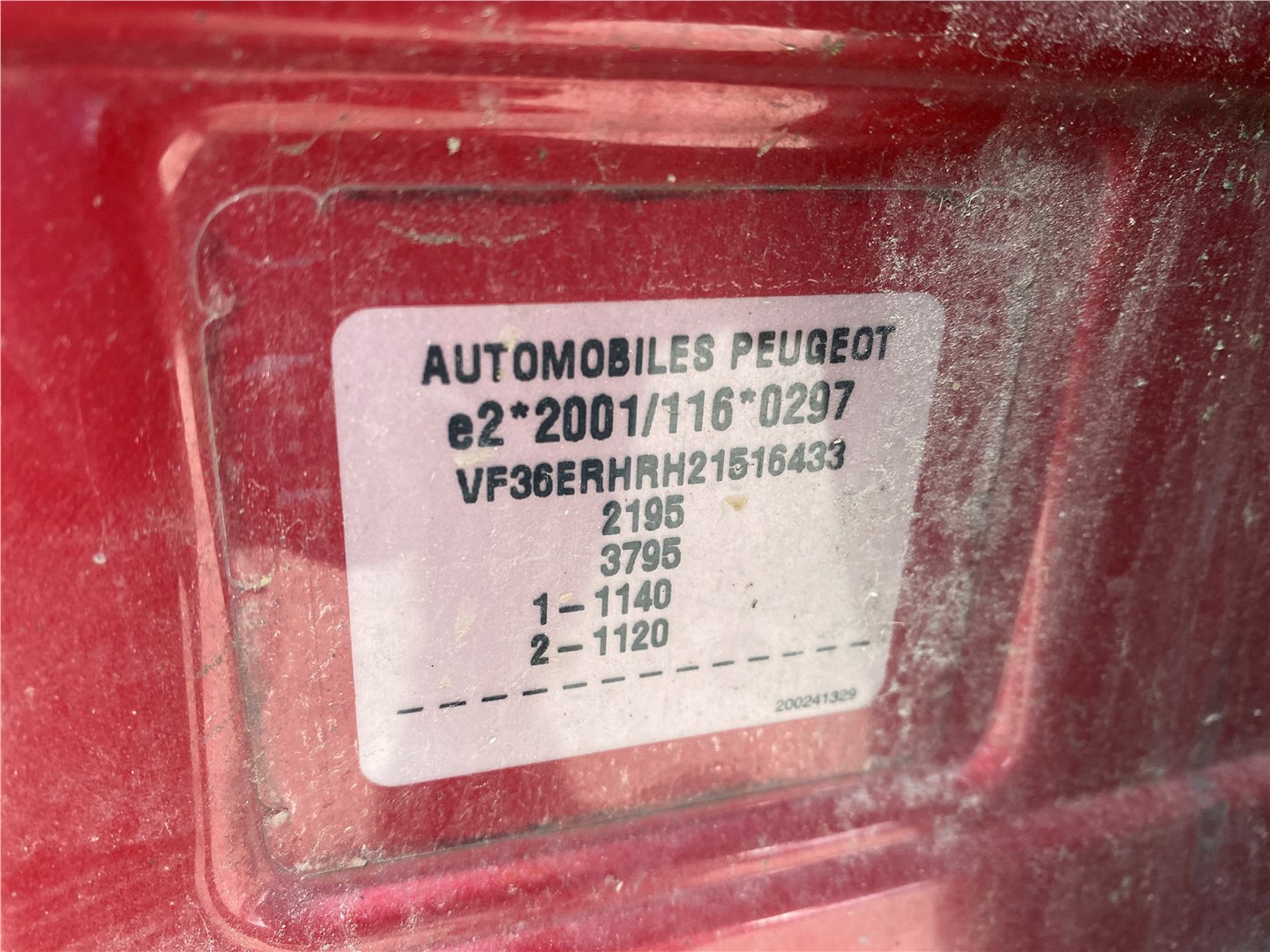 9647553780 Кронштейн бампера Peugeot 407 2006