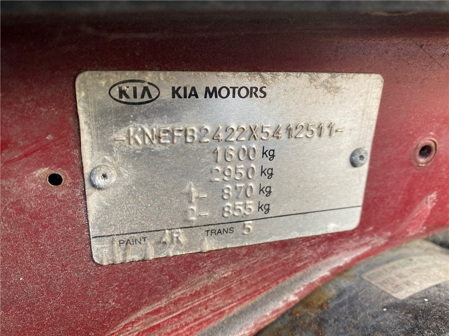 0K20167483 Двигатель (насос) омывателя КИА Shuma 2000