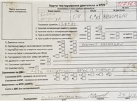 2008; 1.9л; Дизель; TDI; Хэтчбэк 5 дв.; серый; Англия; разб. номер T27563 #7