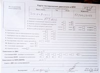 2004; 1.8л; Бензин; Инжектор; Хэтчбэк 5 дв.; черный; Англия; разб. номер X1738 #7