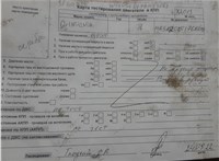 2010; 2л; Дизель; CDTI; Хэтчбэк 5 дв.; серебристый; Англия; разб. номер X2013 #4