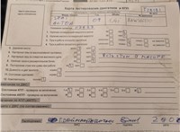 2010; 1.4л; Бензин; Инжектор; Минивэн; черный; Англия; разб. номер T28191 #7