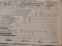 2008; 1.6л; Бензин; Инжектор; Хэтчбэк 3 дв.; черный; Англия; разб. номер T28321 #7