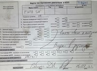 2010; 1.4л; Бензин; Инжектор; Универсал; черный; Англия; разб. номер T28603 #7