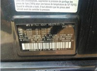 2012; 2.5л; Бензин; Инжектор; Седан; черный; США; разб. номер L198 #6