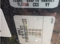 2007; 1.6л; Бензин; Инжектор; Хэтчбэк 5 дв.; серый; Англия; разб. номер X2508 #4