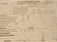 2002; 1.9л; Дизель; TDI; Седан; синий; Англия; разб. номер X2487 #7