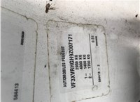 2009; 2л; Дизель; HDI; Микроавтобус; белый; Германия; разб. номер 68864 #5