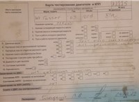 2009; 2л; Дизель; TDI; Универсал; синий; Англия; разб. номер X2225 #6