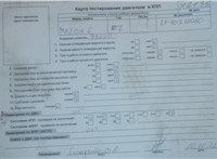 2007; 2л; Бензин; Инжектор; Хэтчбэк 5 дв.; серебристый; Англия; разб. номер X2135 #6