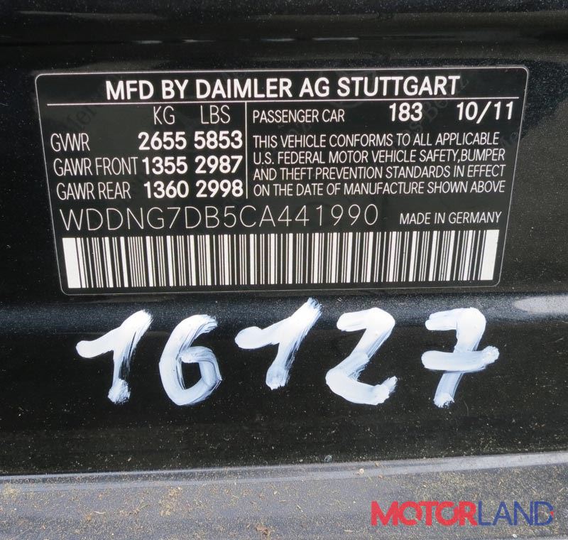 Mercedes S W221 2005-2013, разборочный номер 16127 #1
