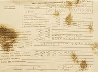 2008; 1.4л; Бензин; TSI; Хэтчбэк 5 дв.; серый; Англия; разб. номер T30872 #6