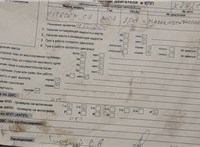 2007; 2л; Дизель; HDI; Минивэн; серый; Англия; разб. номер X2721 #7
