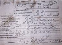 2009; 2л; Дизель; Турбо; Хэтчбэк 5 дв.; синий; Англия; разб. номер T31157 #7