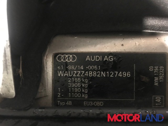 Audi A6 (C5) 1997-2004 - разборочный номер 69208 #4