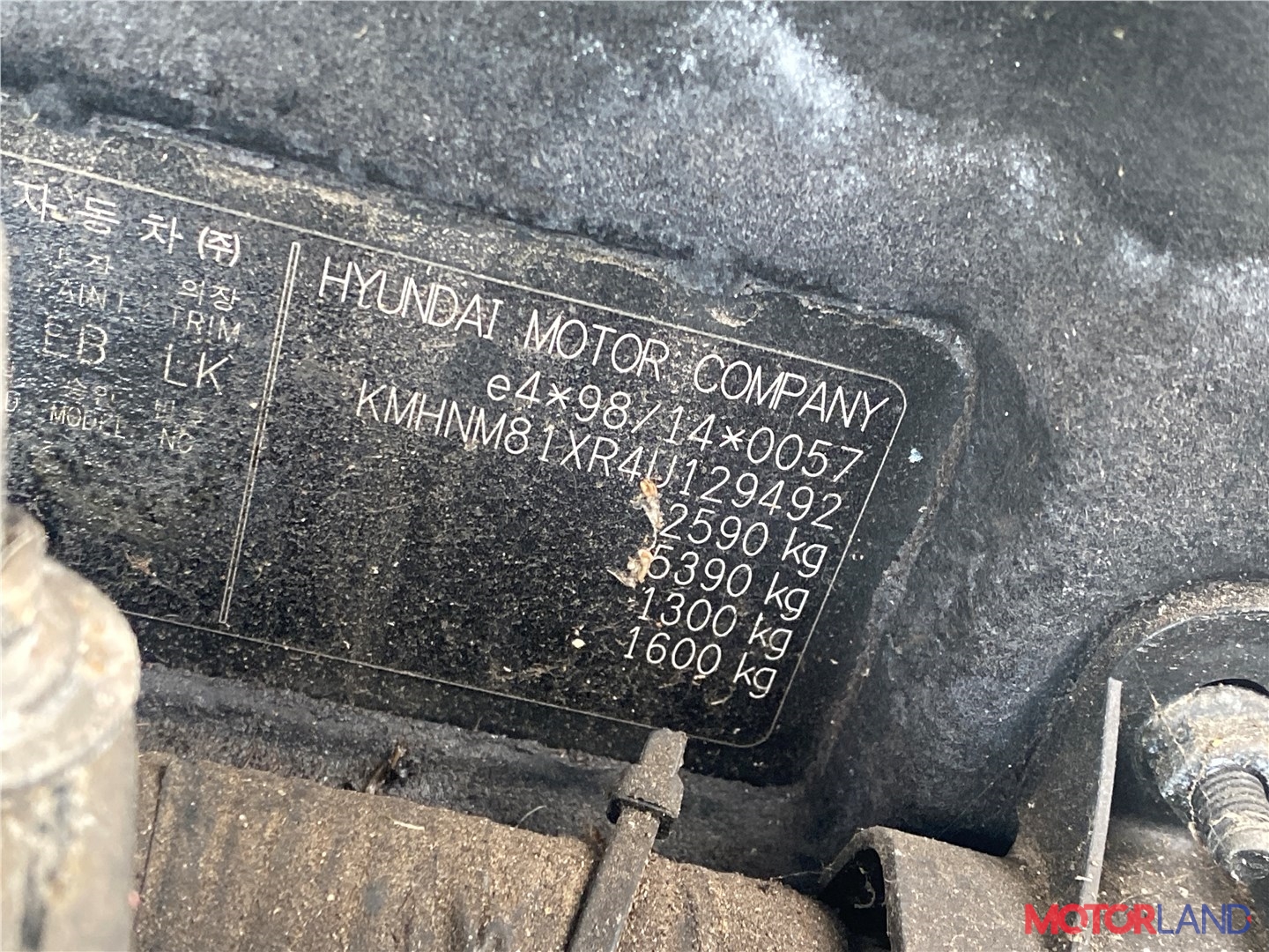 Недавно поступивший автомобиль Hyundai Terracan - разборочный номер t31612