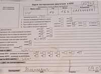 2010; 1.6л; Дизель; TDI; Хэтчбэк 5 дв.; серый; Англия; разб. номер X2967 #6