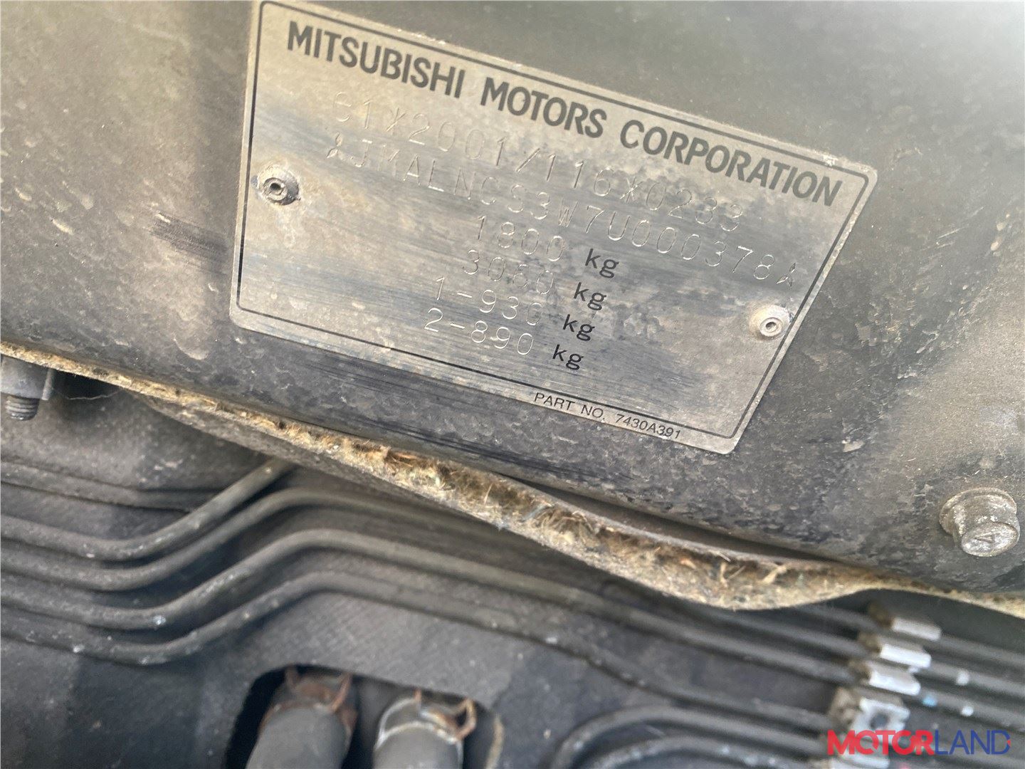Расположение VIN кода на Mitsubishi Lancer X