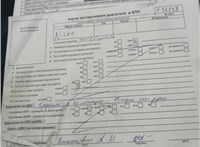 2008; 2л; Дизель; DCI; Хэтчбэк 5 дв.; серебристый; Англия; разб. номер T32148 #7