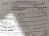 2007; 1.8л; Бензин; Инжектор; Хэтчбэк 5 дв.; черный; Англия; разб. номер T32362 #7