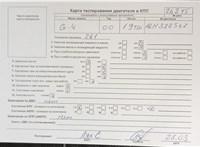 2000; 1.9л; Дизель; TDI; Универсал; серебристый; Германия; разб. номер 26845 #6