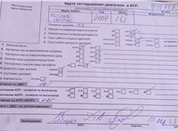 2007; 1.6л; Бензин; Инжектор; Хэтчбэк 5 дв.; серебристый; Англия; разб. номер T33237 #7