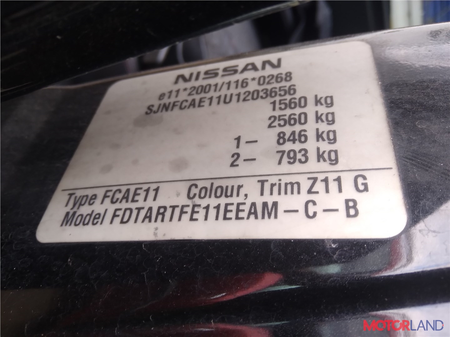 Недавно поступивший автомобиль Nissan Note E11 2006-2013 - разборочный  номер x3456