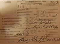 2009; 2.2л; Дизель; TDCI; Микроавтобус; белый; Англия; разб. номер T33653 #7
