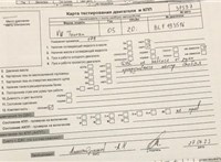 2005; 1.6л; Бензин; FSI; Минивэн; черный; Германия; разб. номер 37537 #6
