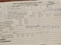 2005; 2л; Бензин; Инжектор; Седан; серый; Англия; разб. номер X4251 #5