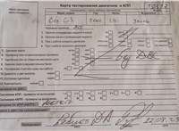 2012; 1.4л; Бензин; Хэтчбэк 5 дв.; серый; Англия; разб. номер T35377 #7