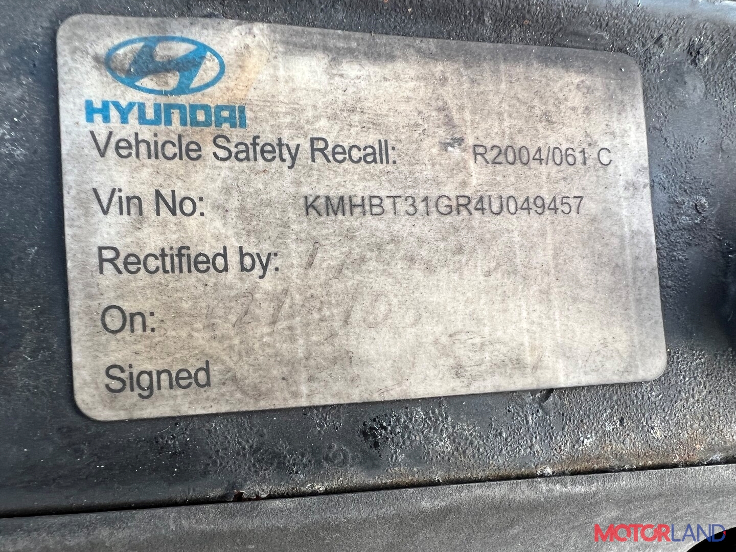 Недавно поступивший автомобиль Hyundai Getz - разборочный номер t35804