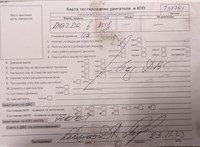 2008; 2л; Бензин; Инжектор; Хэтчбэк 5 дв.; серый; Англия; разб. номер T37791 #7
