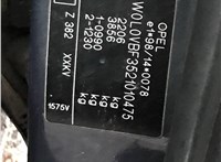 2001; 2.2л; Бензин; Инжектор; Универсал; серый; Германия; разб. номер 69906 #3