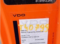 2009; 4.6л; Дизель; Турбо; Грузовик; оранжевый; Англия; разб. номер T40799 #5