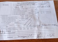2003; 12.1л; Дизель; Турбо; Тягач; серый; Англия; разб. номер T40723 #3