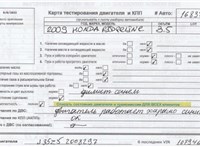 2009; 3.5л; Бензин; Инжектор; Пикап; серый; США; разб. номер 16832 #4