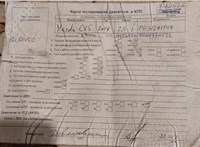 2018; 2л; Бензин; Инжектор; Джип (5-дверный); синий; Англия; разб. номер T40526 #8