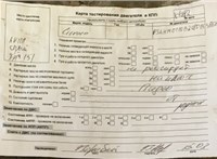 2014; 1.2л; Бензин; Инжектор; Хэтчбэк 5 дв.; серый; Англия; разб. номер X4982 #8