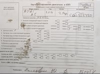 2014; 2л; Дизель; TDI; Хэтчбэк 5 дв.; серый; Англия; разб. номер T40841 #5